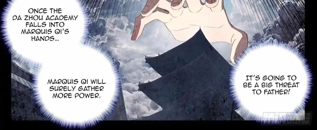 Read Yuan Zun Manga Online