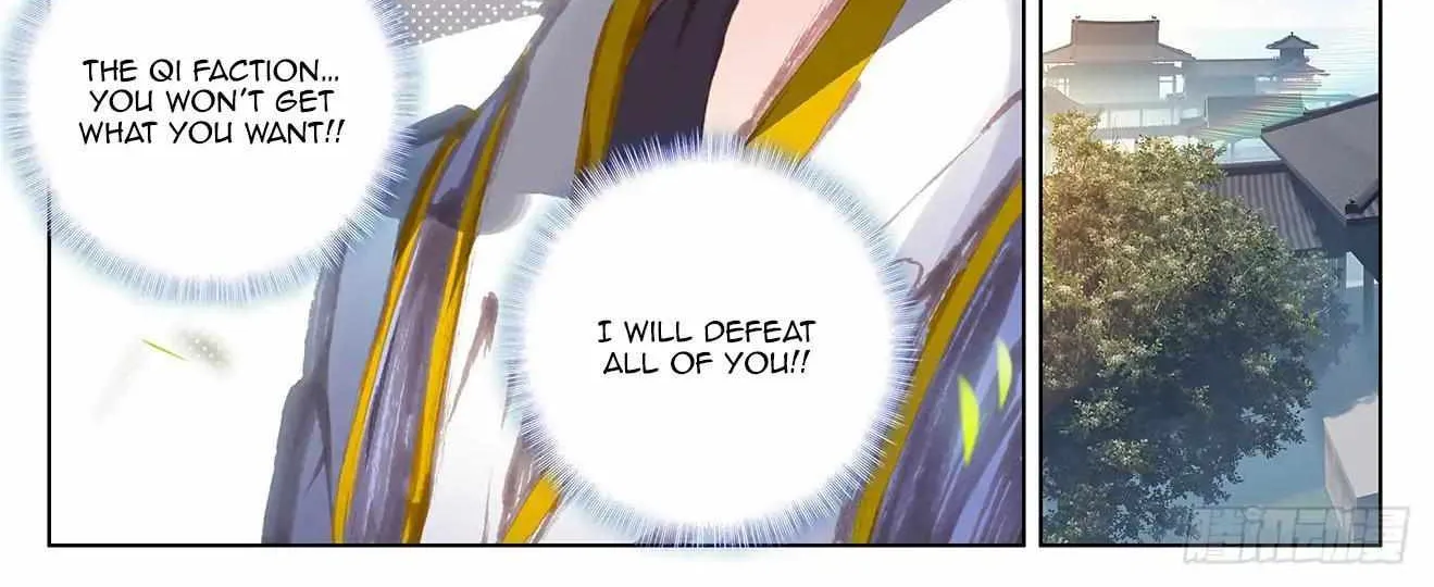 Read Yuan Zun Manga Online