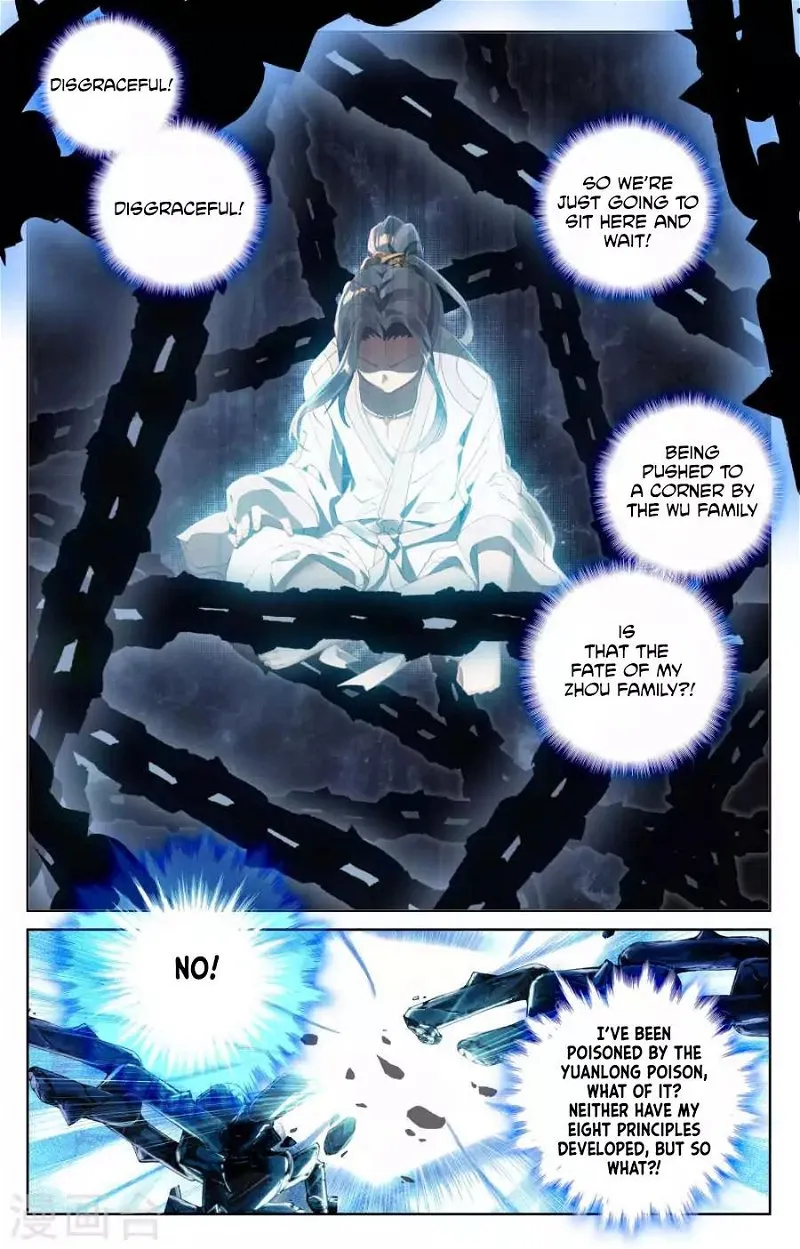 Read Yuan Zun Manga Online