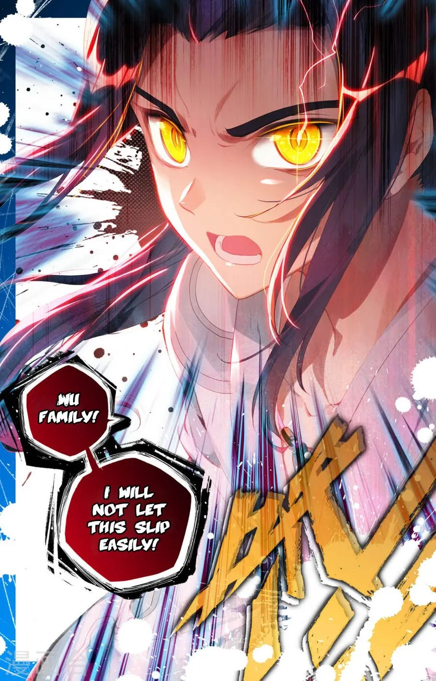 Read Yuan Zun Manga Online