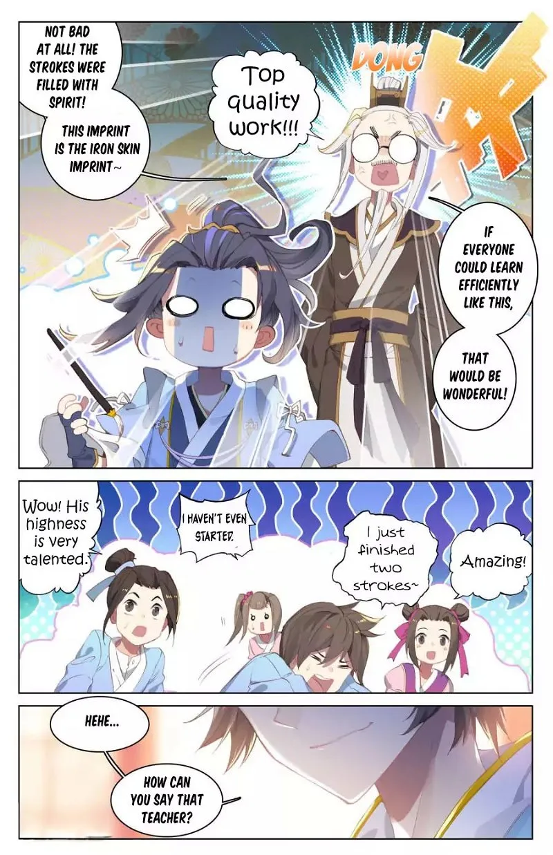 Read Yuan Zun Manga Online