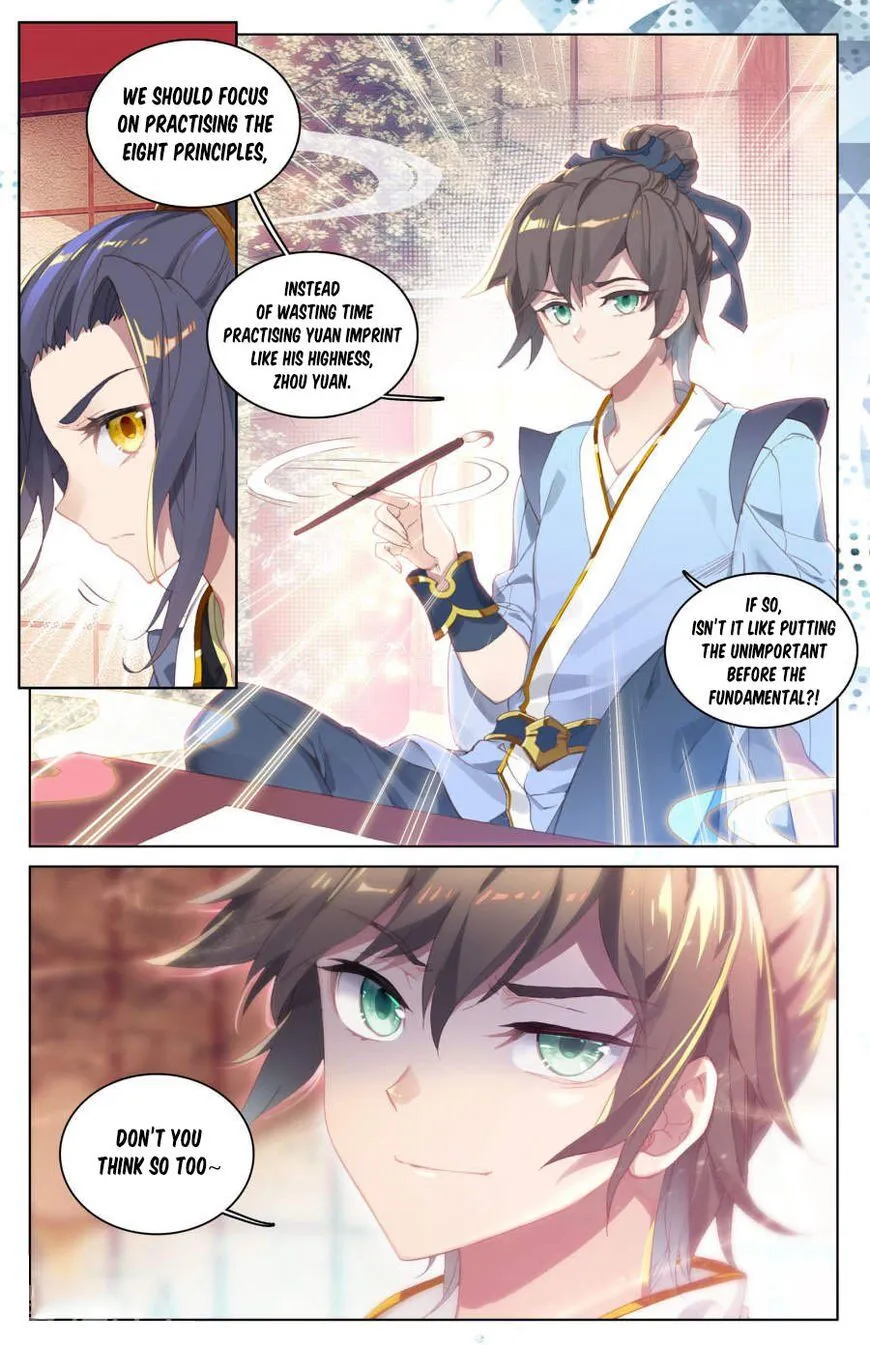 Read Yuan Zun Manga Online