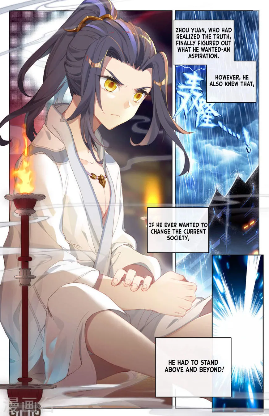 Read Yuan Zun Manga Online