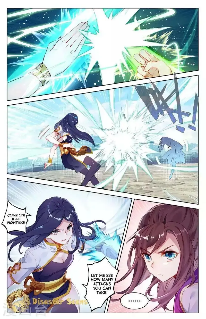 Read Yuan Zun Manga Online