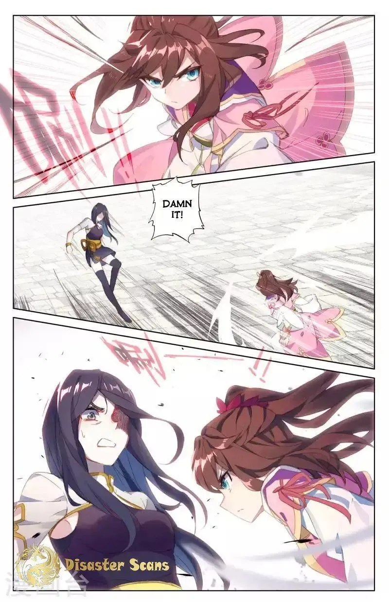 Read Yuan Zun Manga Online