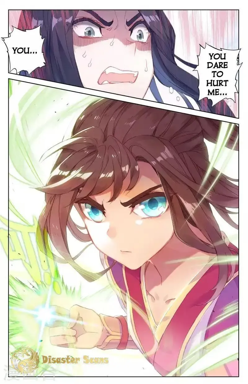 Read Yuan Zun Manga Online