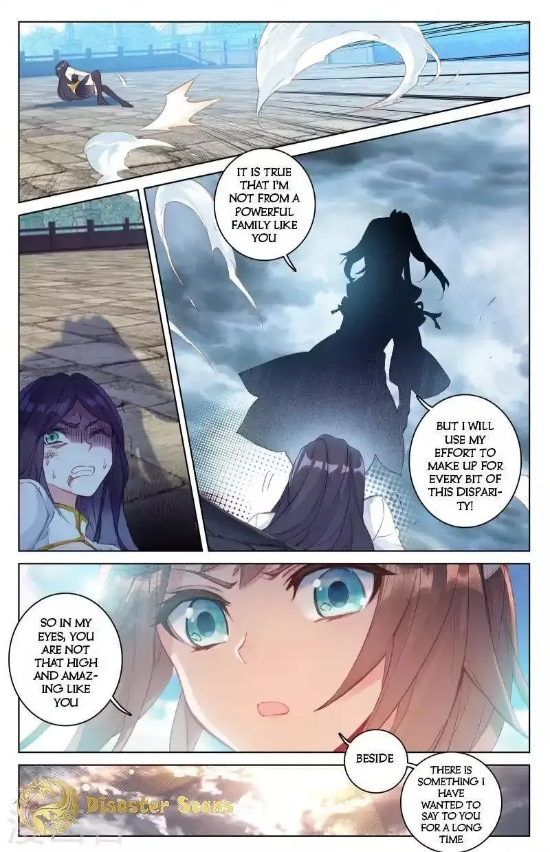 Read Yuan Zun Manga Online