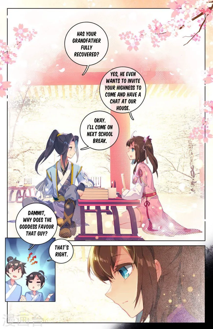 Read Yuan Zun Manga Online