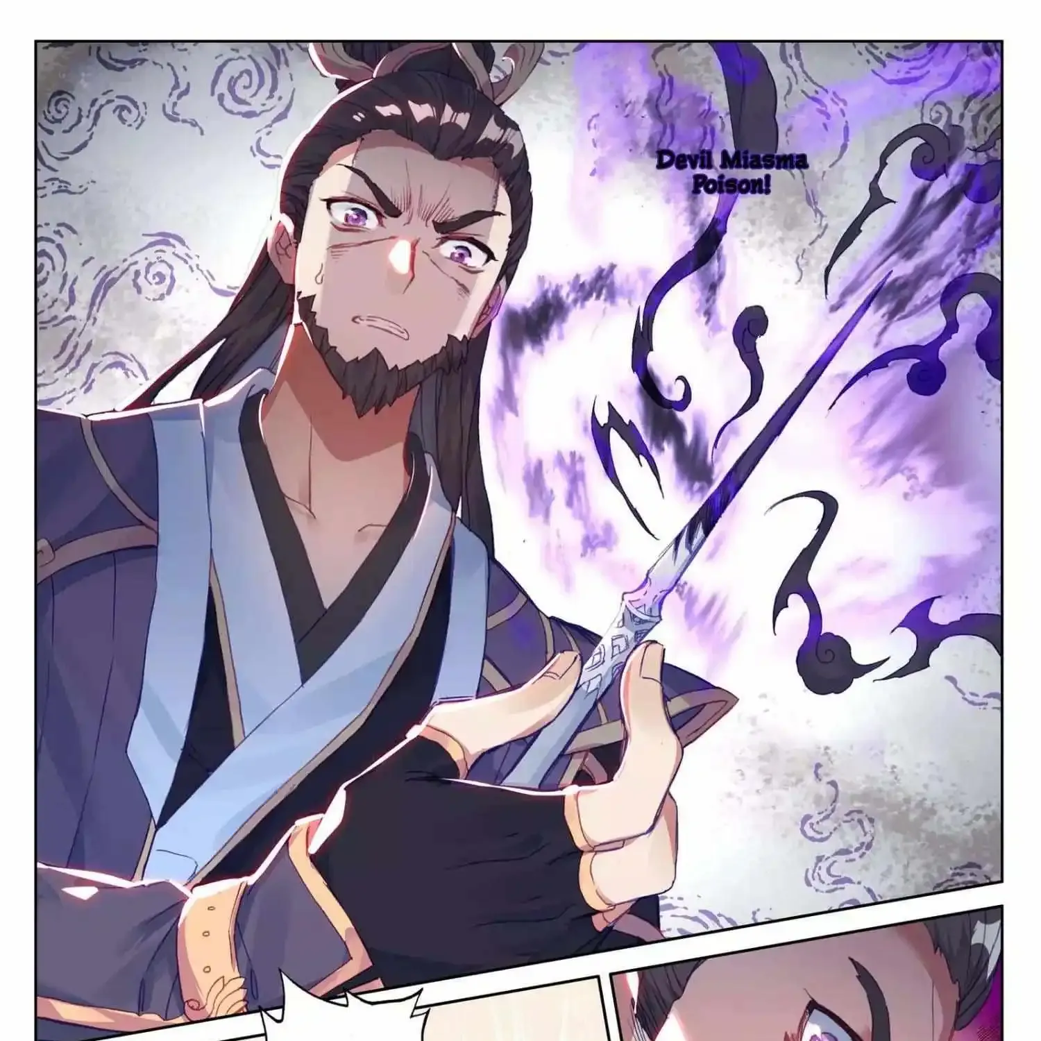 Read Yuan Zun Manga Online