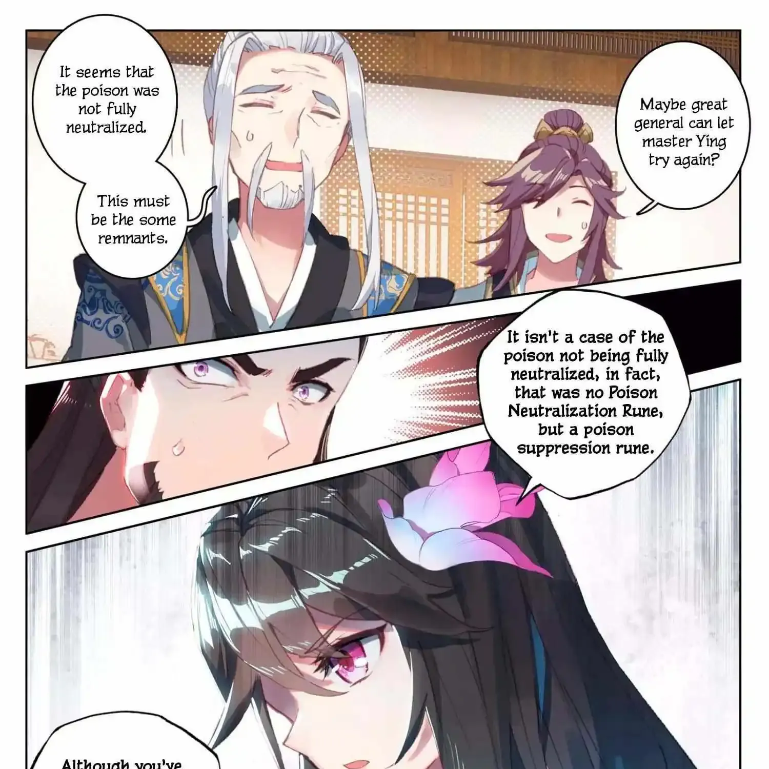 Read Yuan Zun Manga Online