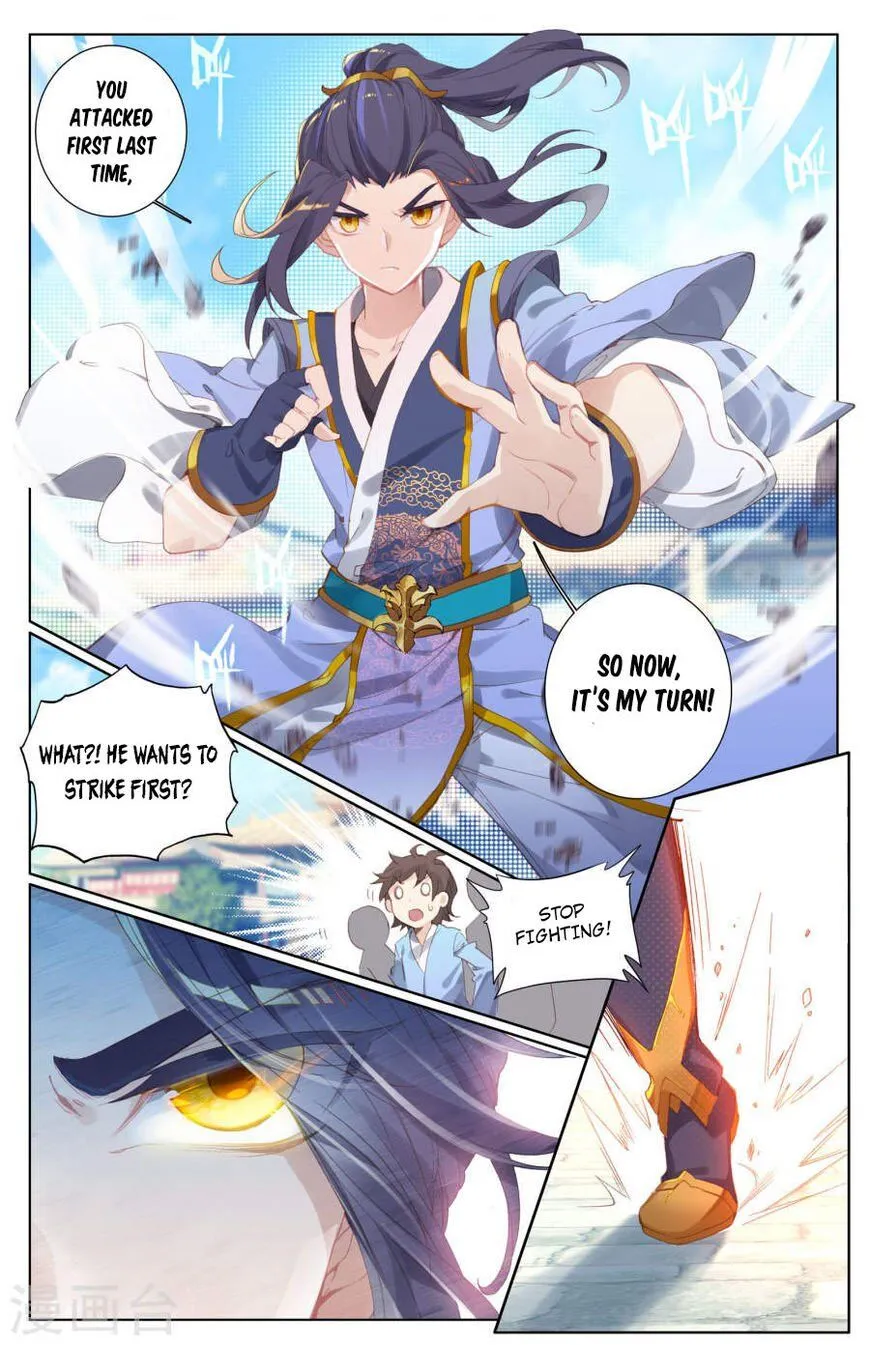 Read Yuan Zun Manga Online