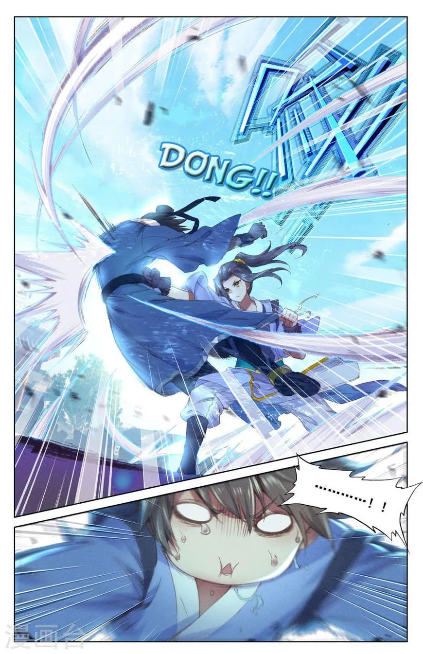 Read Yuan Zun Manga Online