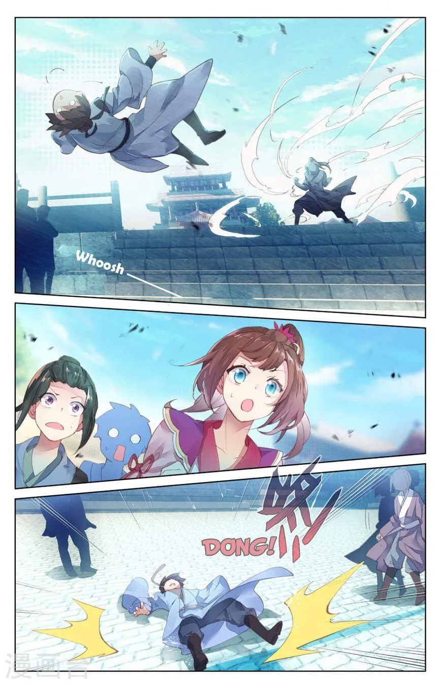 Read Yuan Zun Manga Online