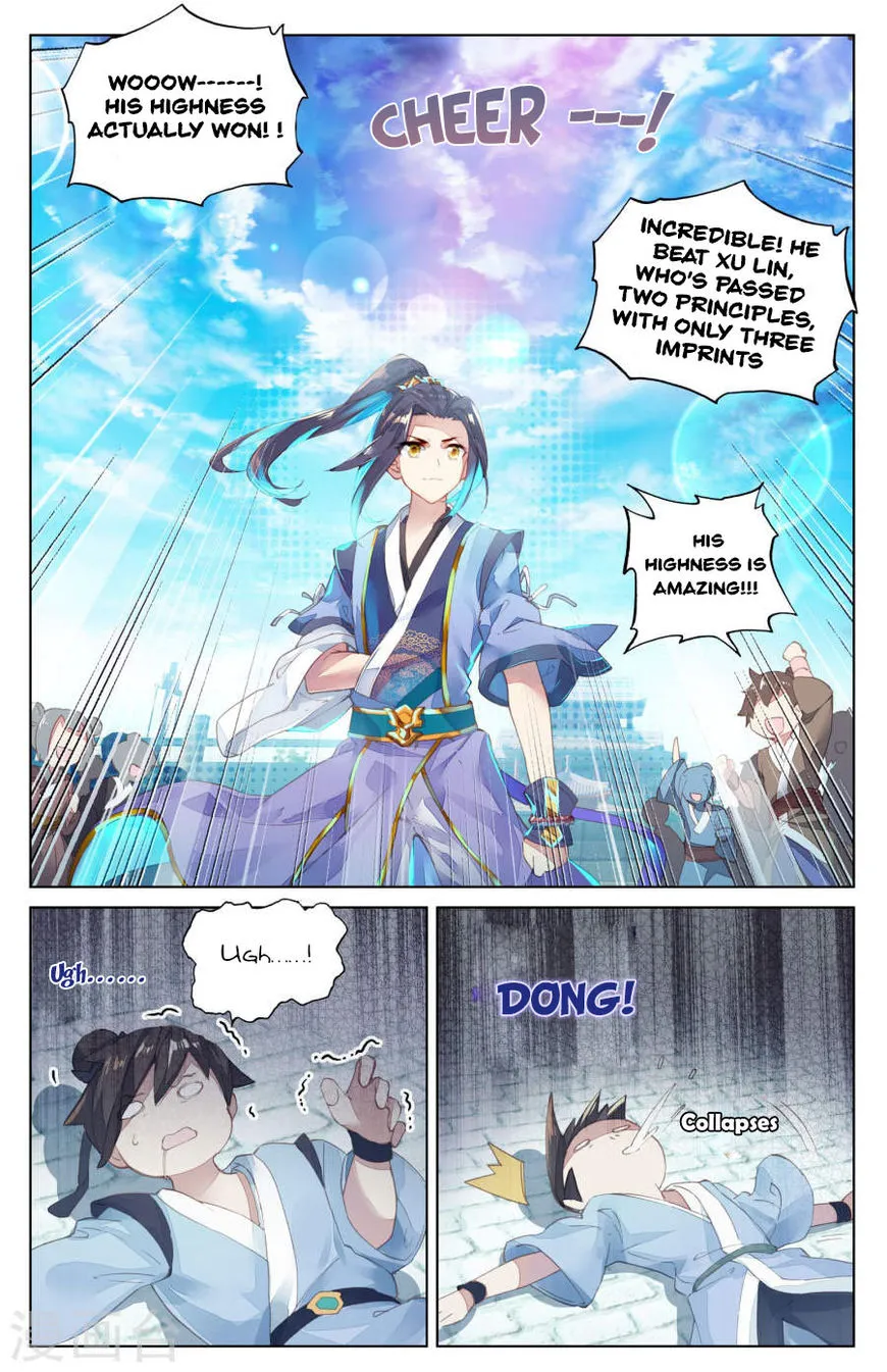 Read Yuan Zun Manga Online