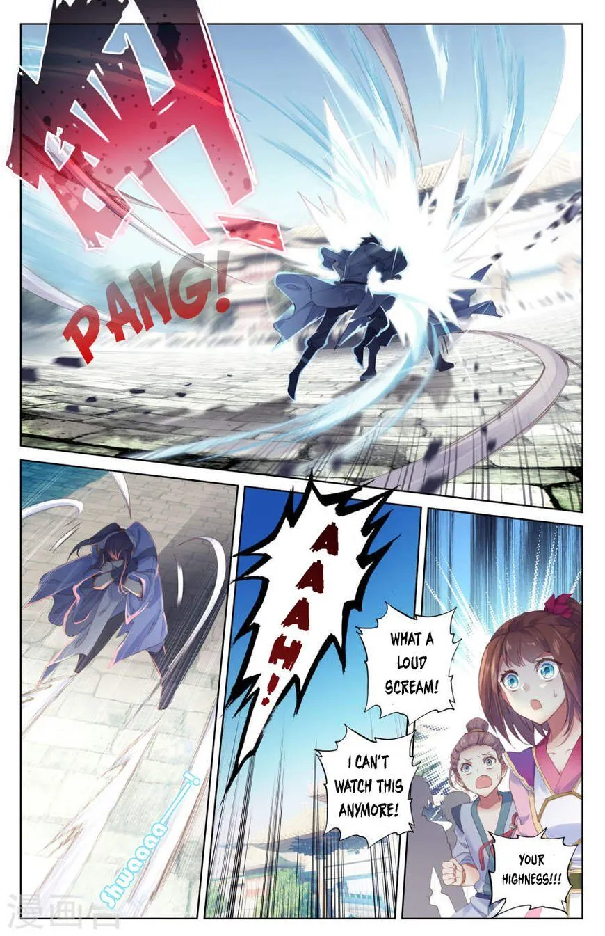 Read Yuan Zun Manga Online