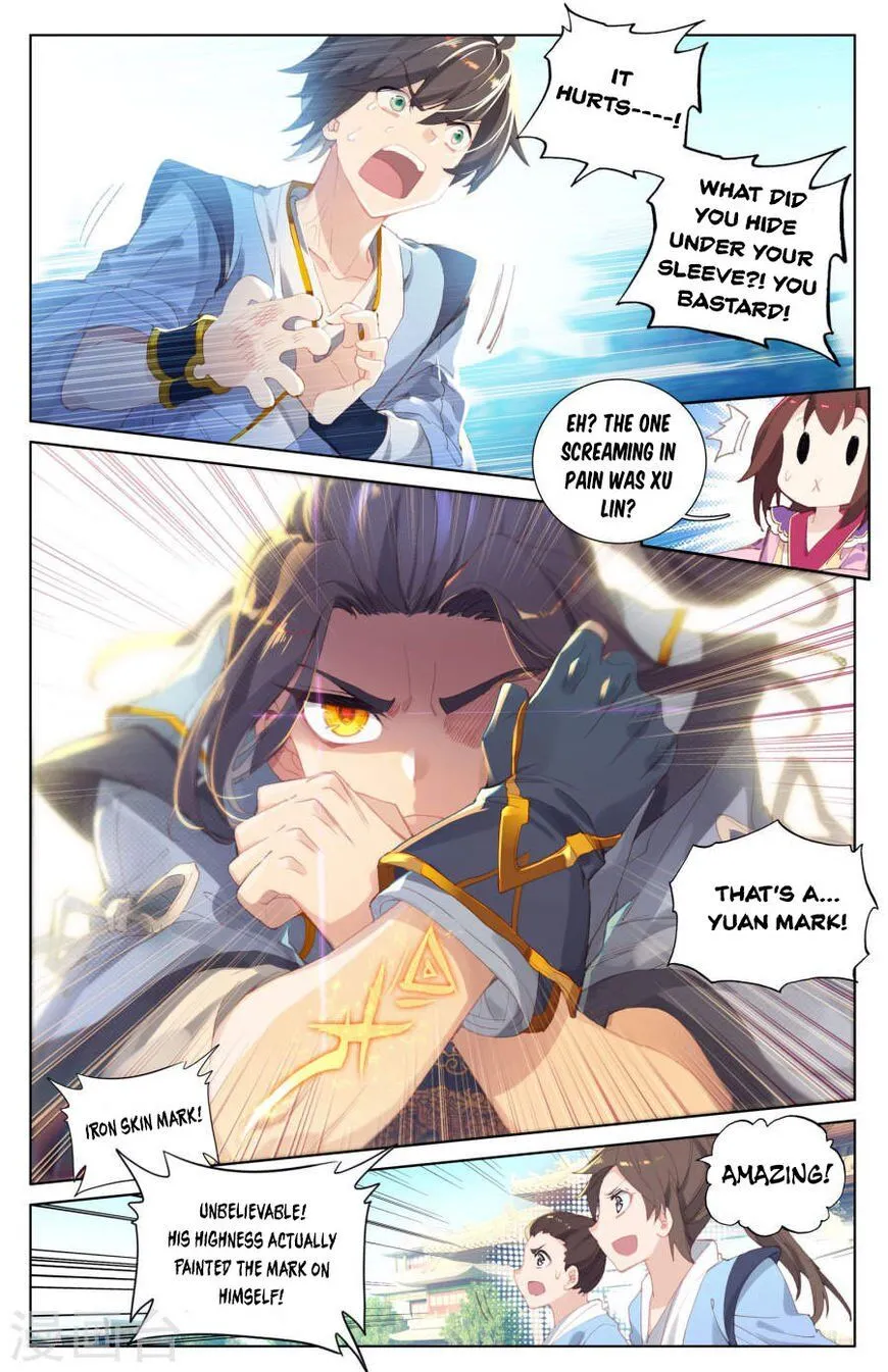 Read Yuan Zun Manga Online