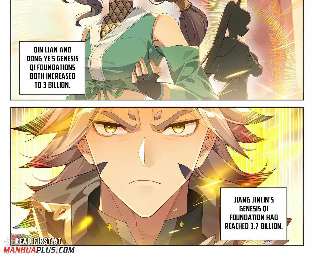 Read Yuan Zun Manga Online