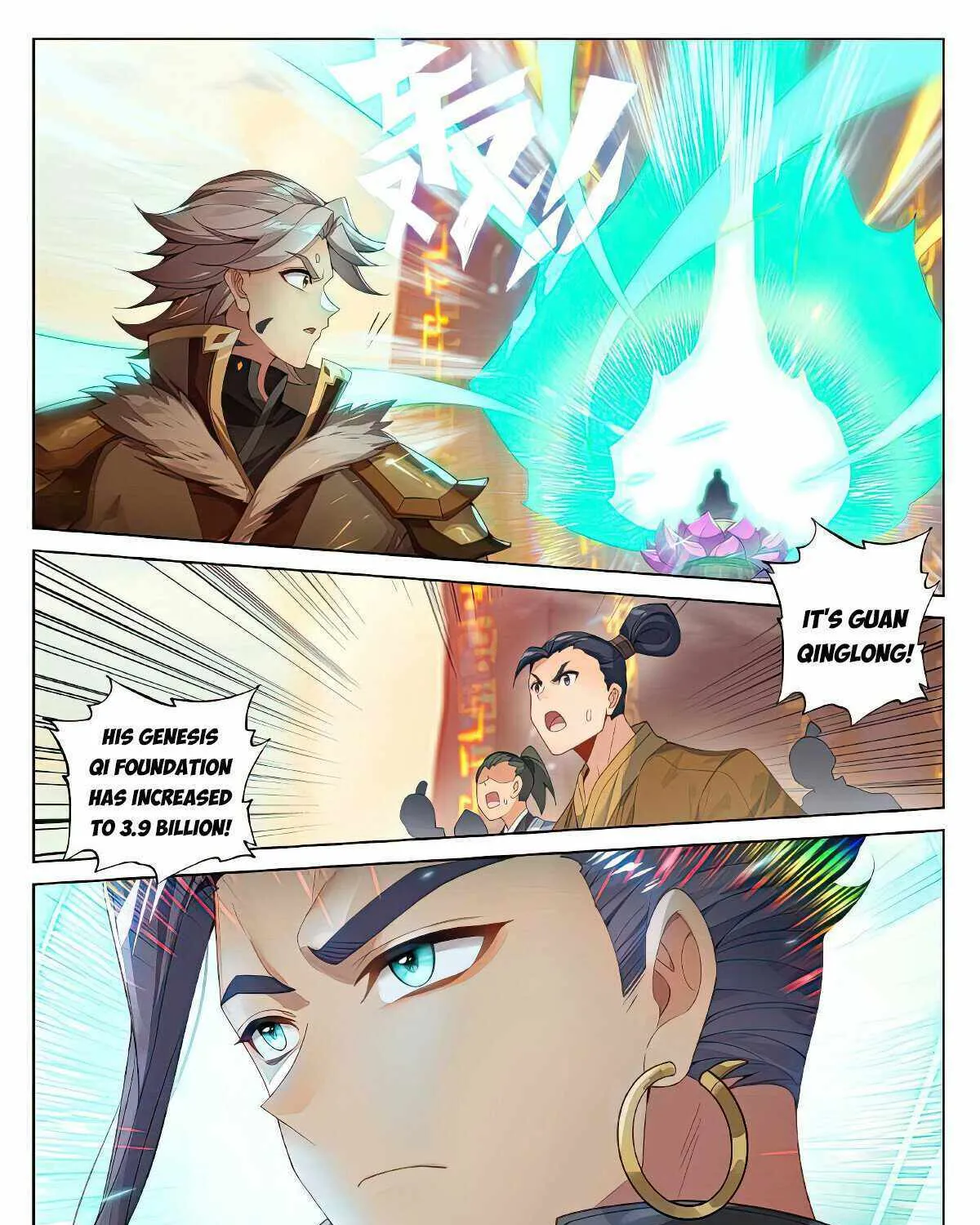 Read Yuan Zun Manga Online