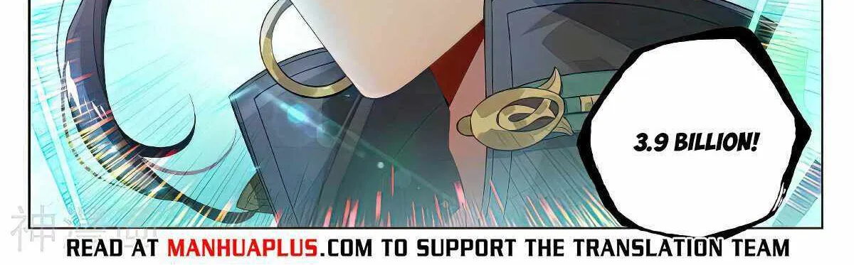 Read Yuan Zun Manga Online