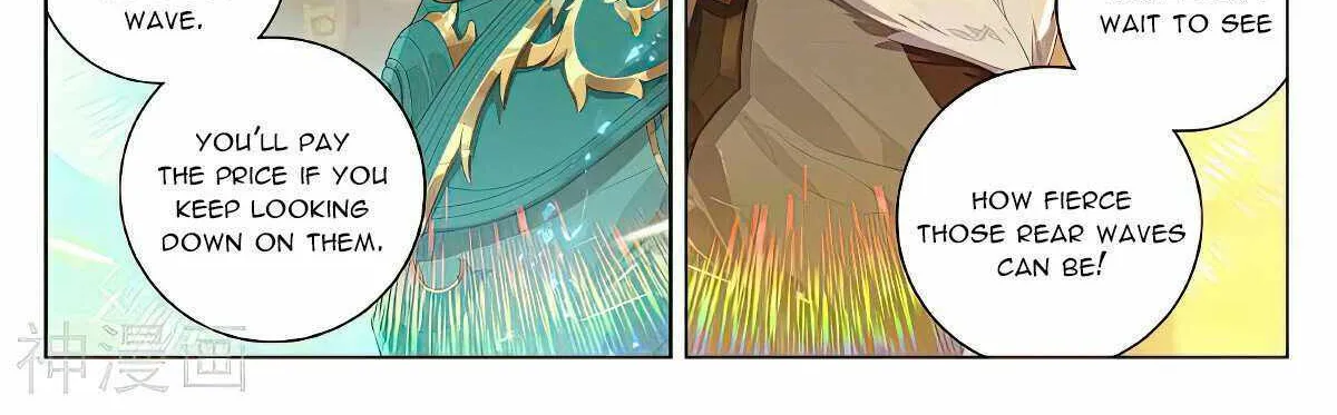 Read Yuan Zun Manga Online