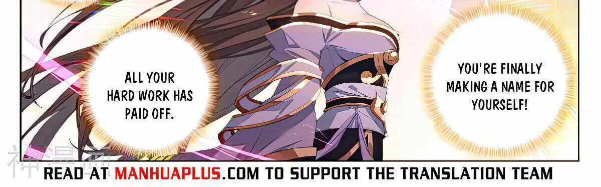 Read Yuan Zun Manga Online