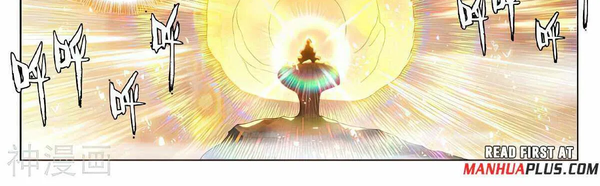 Read Yuan Zun Manga Online