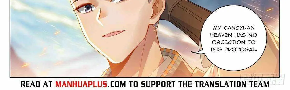 Read Yuan Zun Manga Online