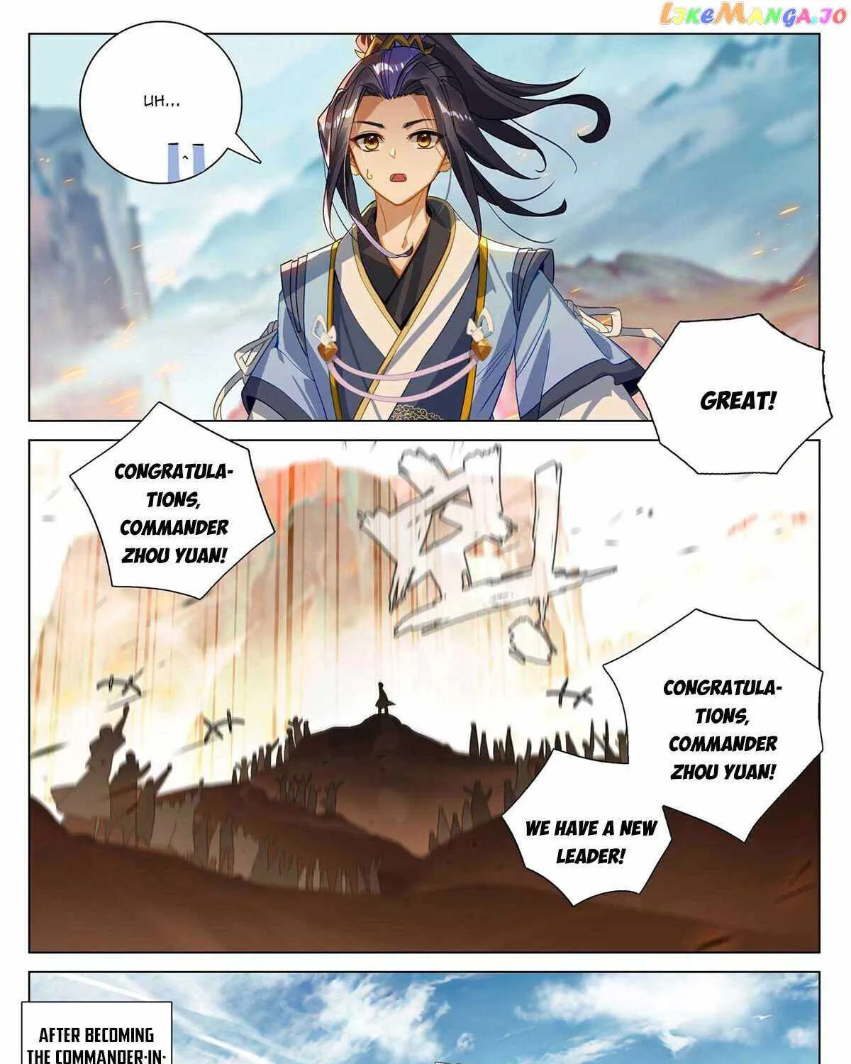 Read Yuan Zun Manga Online
