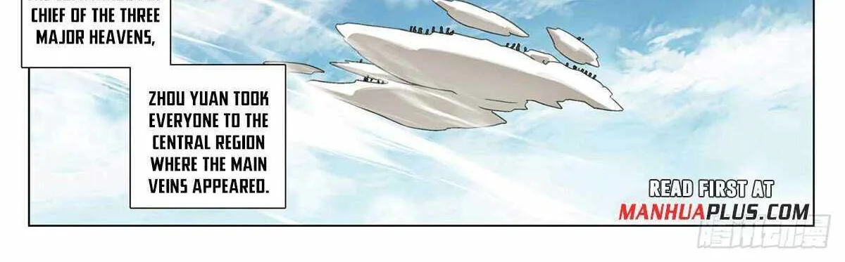 Read Yuan Zun Manga Online