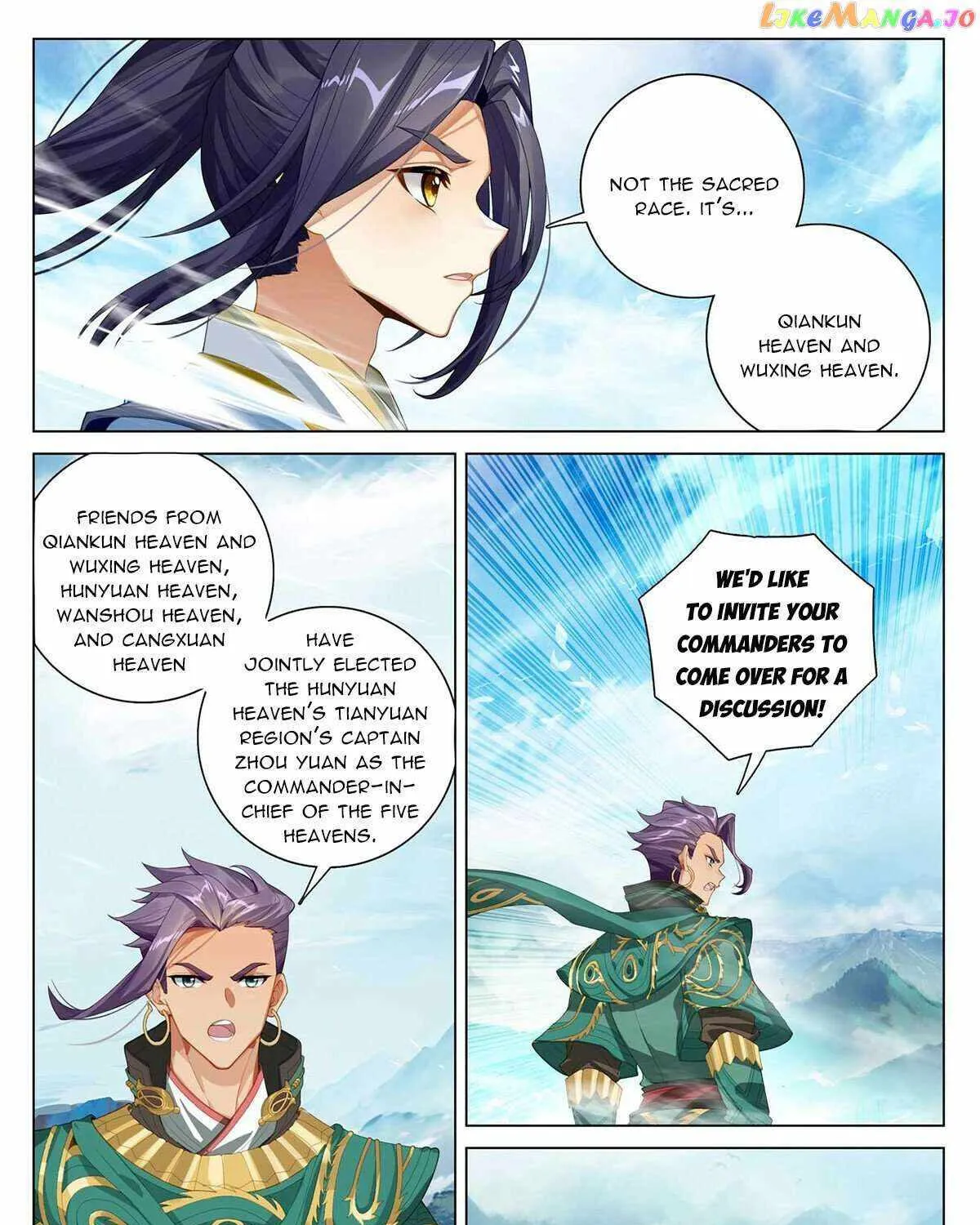 Read Yuan Zun Manga Online
