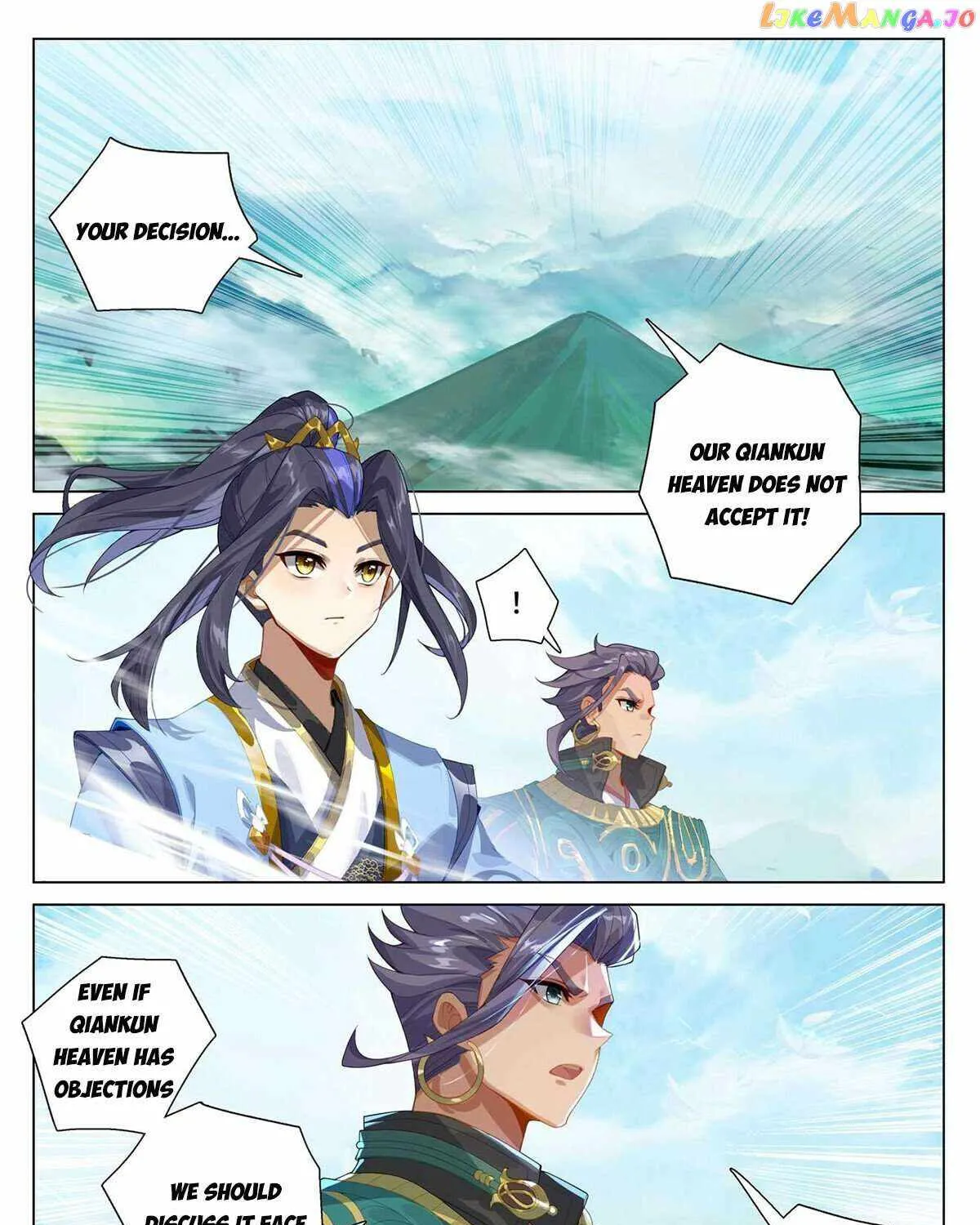 Read Yuan Zun Manga Online