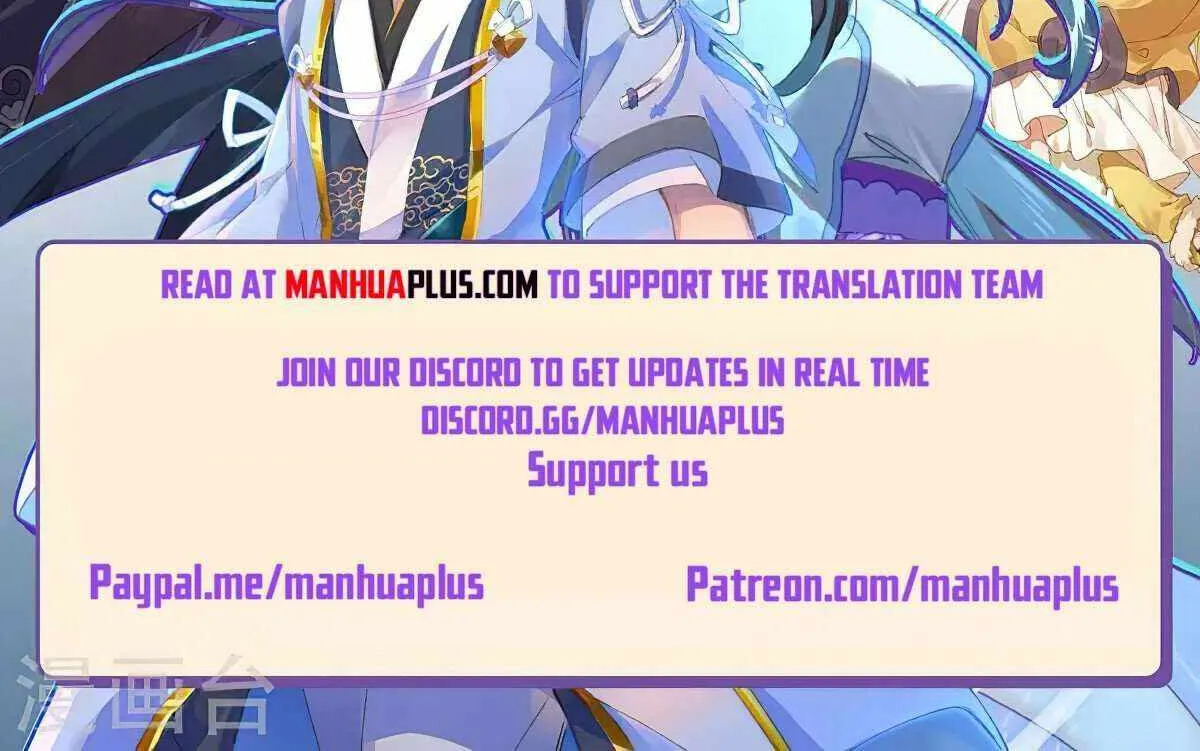 Read Yuan Zun Manga Online
