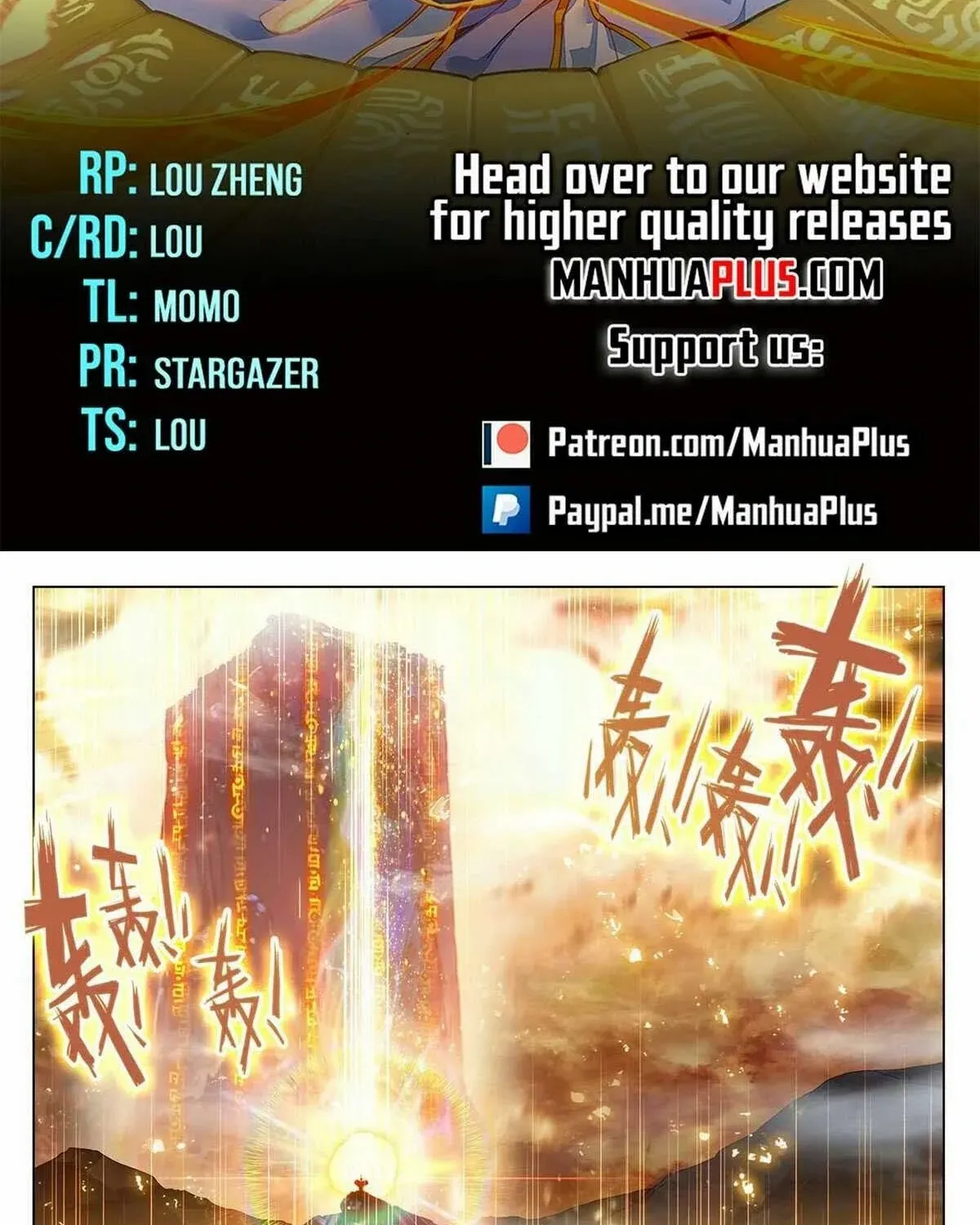Read Yuan Zun Manga Online