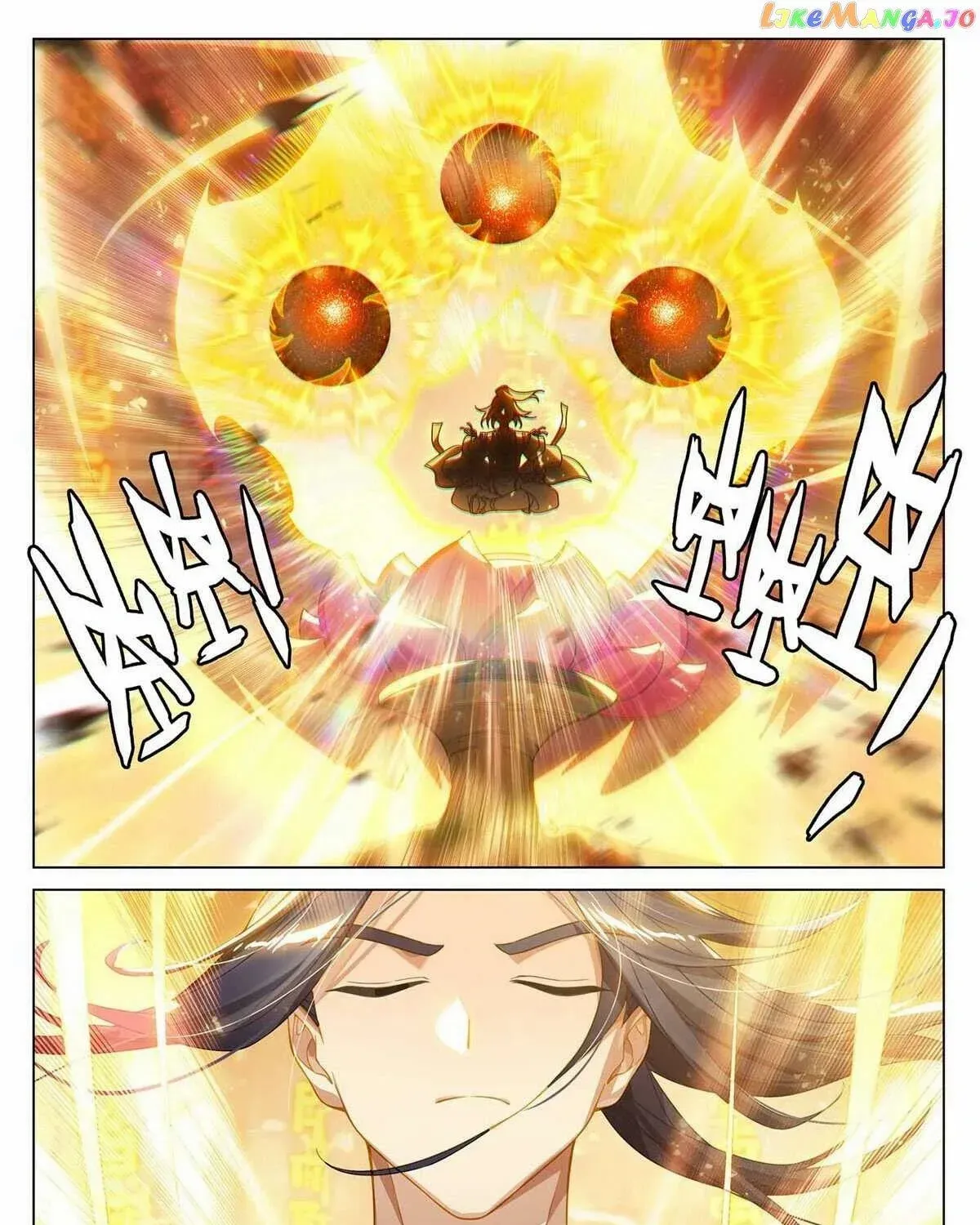 Read Yuan Zun Manga Online