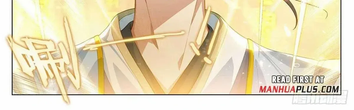 Read Yuan Zun Manga Online