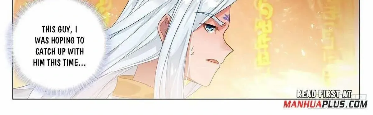 Read Yuan Zun Manga Online