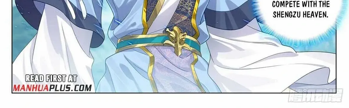 Read Yuan Zun Manga Online