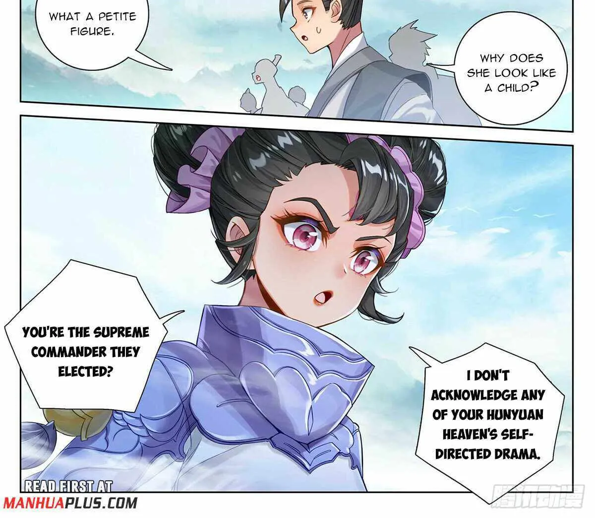 Read Yuan Zun Manga Online