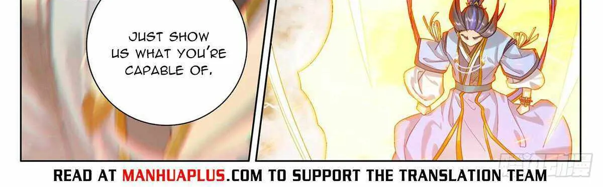 Read Yuan Zun Manga Online