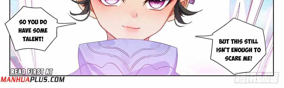 Read Yuan Zun Manga Online