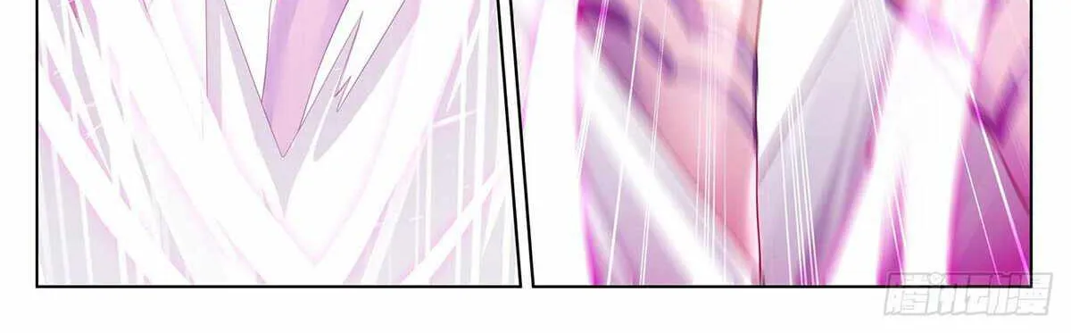 Read Yuan Zun Manga Online