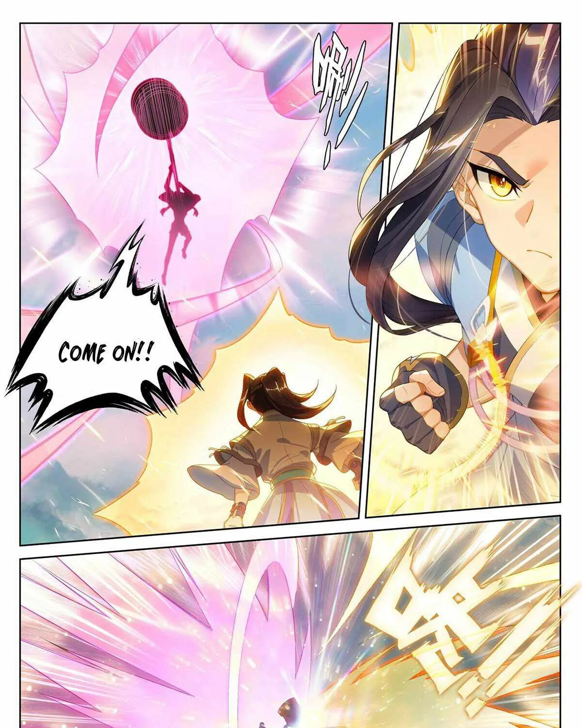 Read Yuan Zun Manga Online
