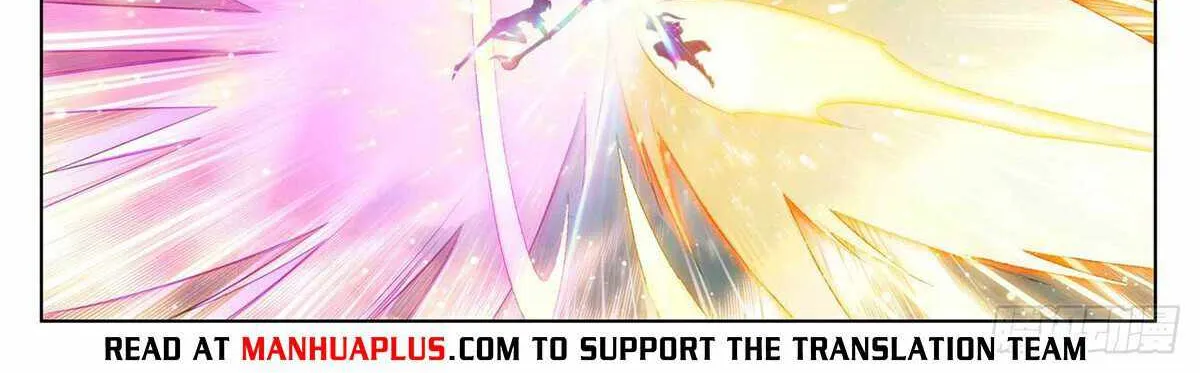 Read Yuan Zun Manga Online