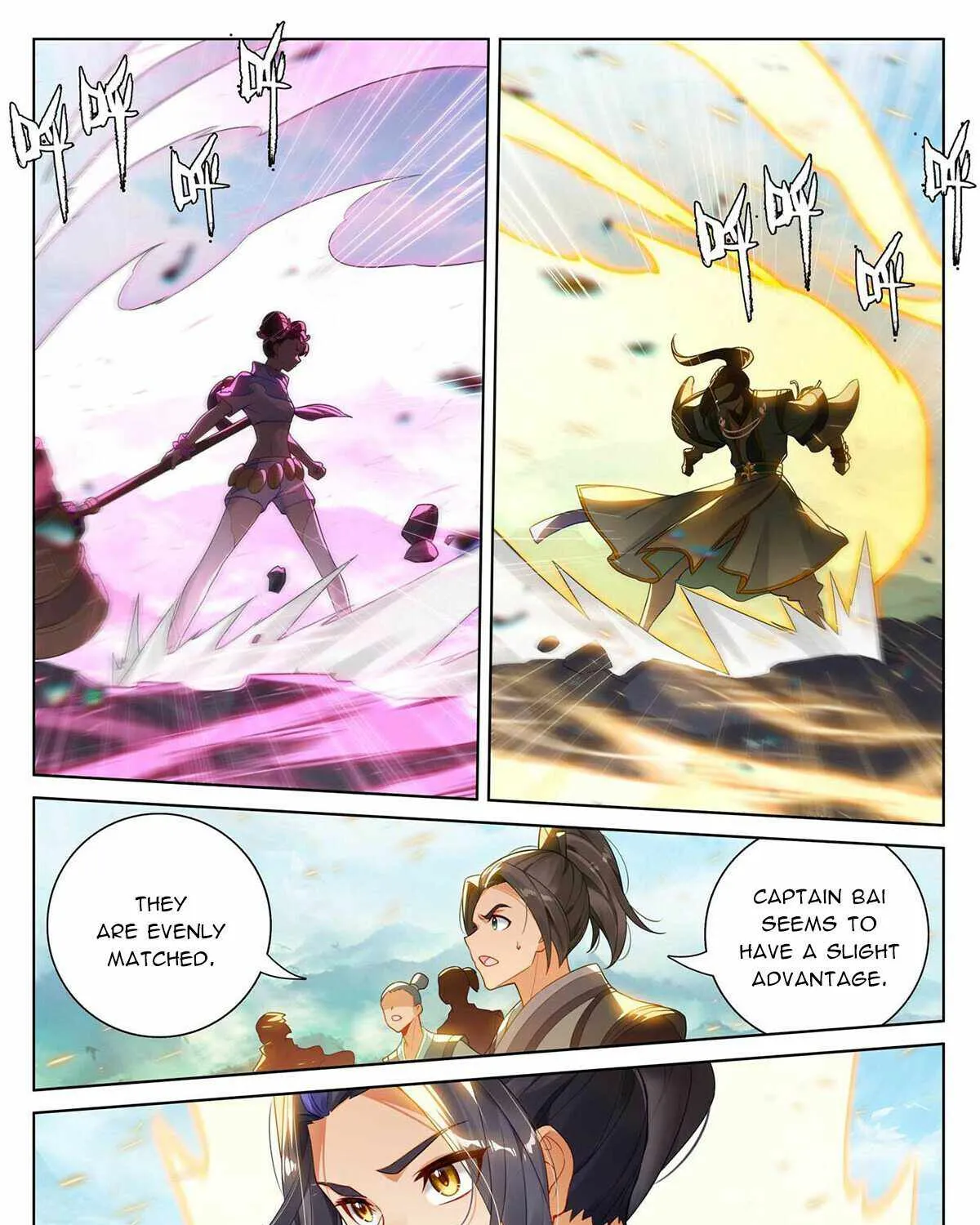 Read Yuan Zun Manga Online