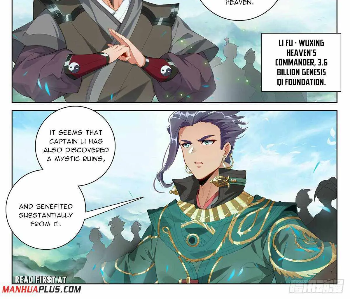 Read Yuan Zun Manga Online