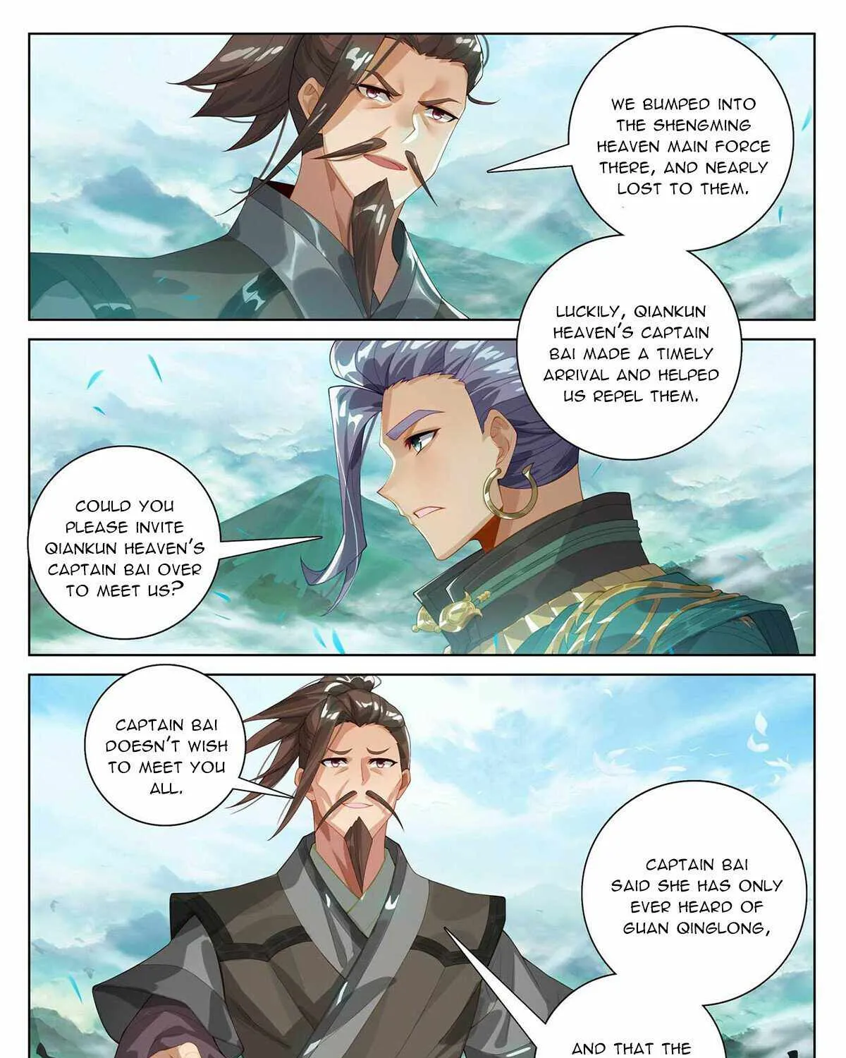 Read Yuan Zun Manga Online