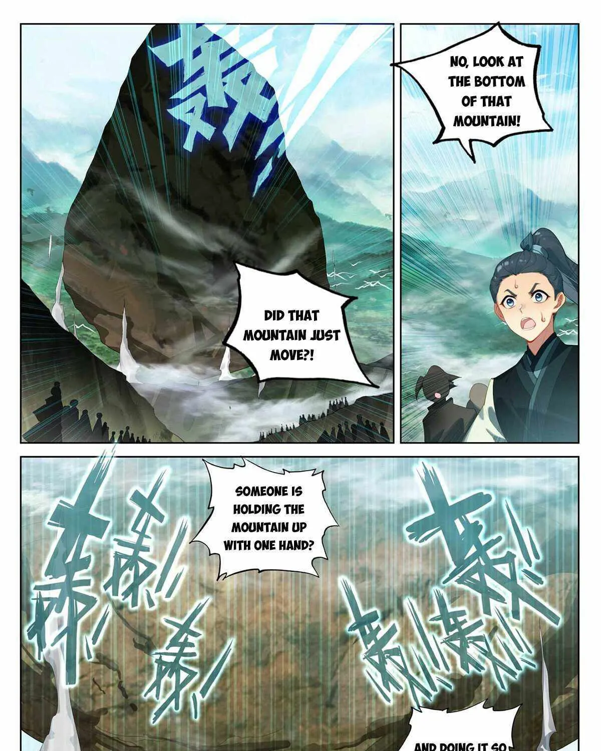 Read Yuan Zun Manga Online
