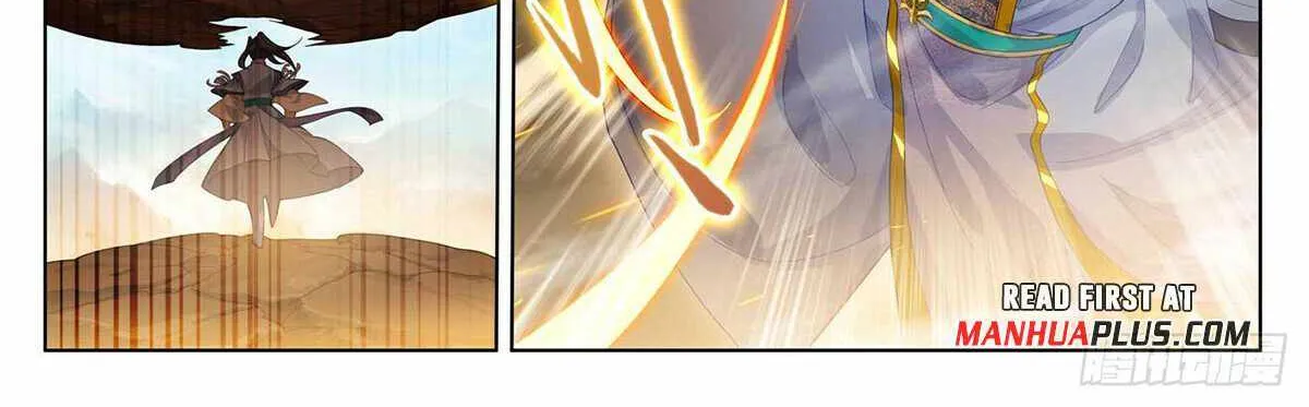 Read Yuan Zun Manga Online
