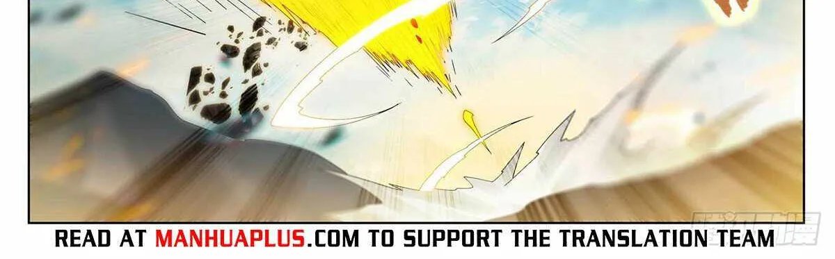 Read Yuan Zun Manga Online