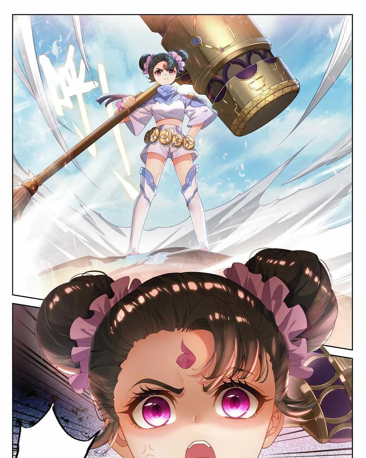 Read Yuan Zun Manga Online